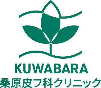 桑原皮フ科クリニック｜東京都西東京市ひばりヶ丘の皮膚科・内科